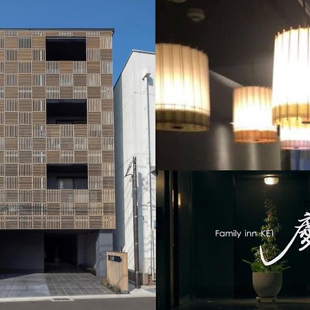 קיוטו Family Inn Kei 慶 מראה חיצוני תמונה